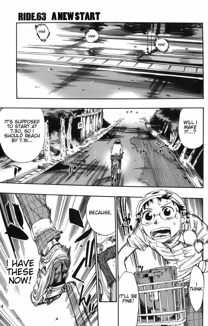 Yowamushi Pedal - undefined - Page 1