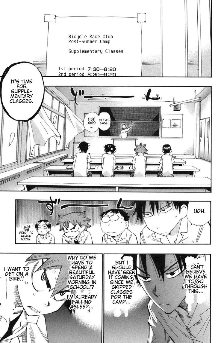 Yowamushi Pedal - undefined - Page 8