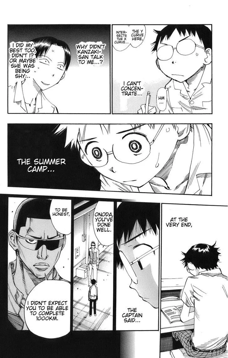 Yowamushi Pedal - undefined - Page 9