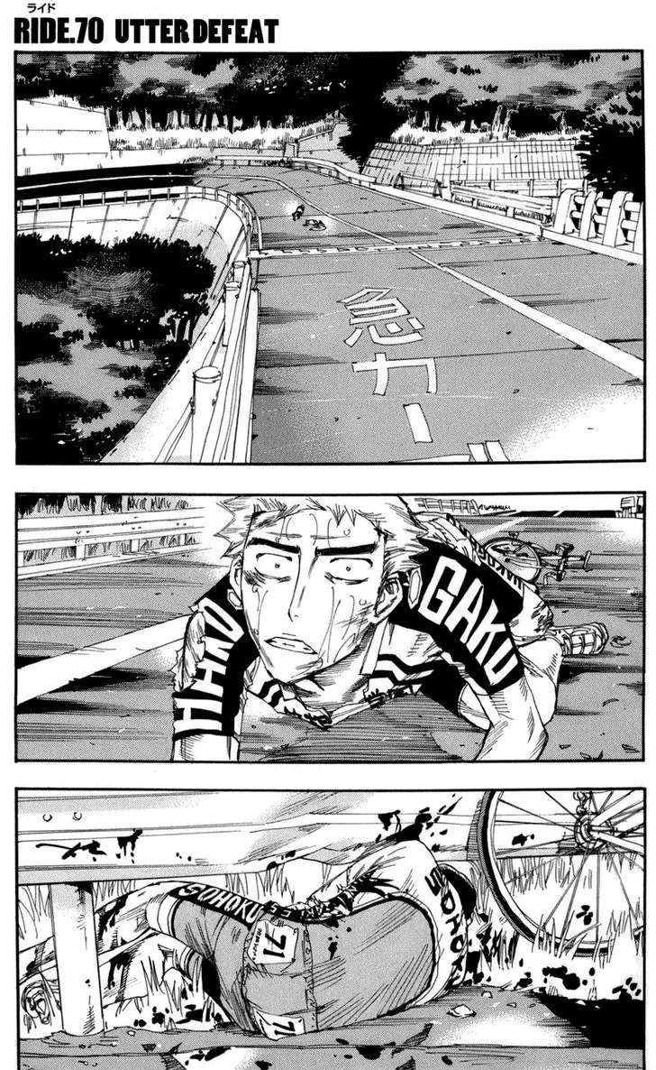 Yowamushi Pedal - undefined - Page 6