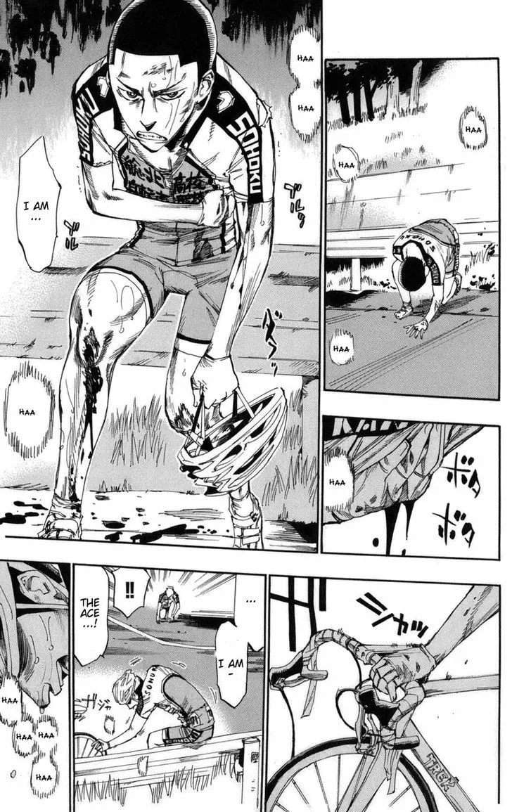 Yowamushi Pedal - undefined - Page 8