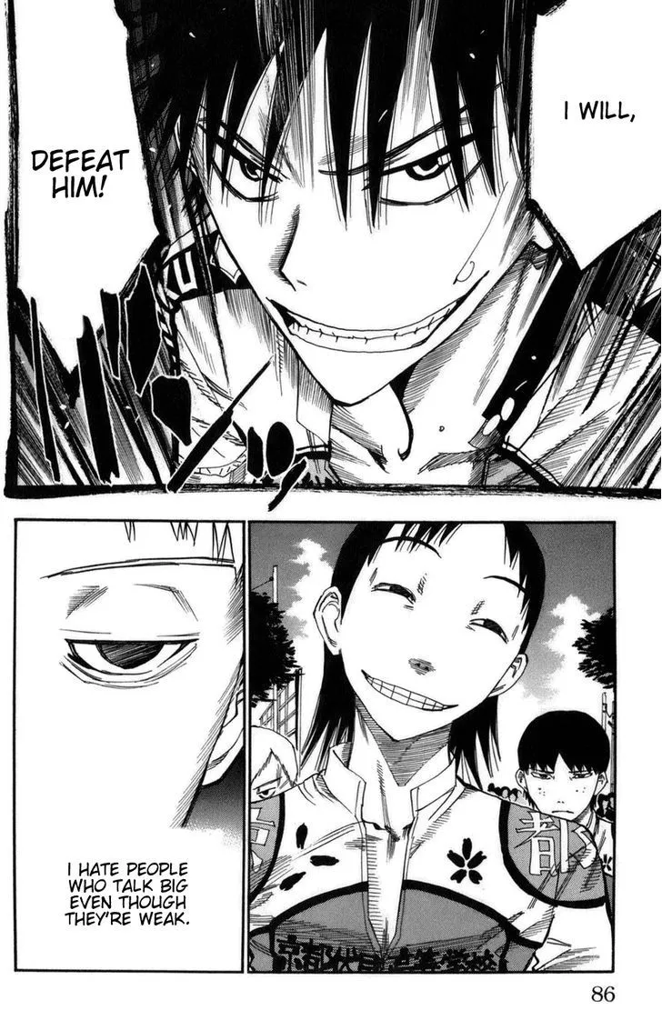 Yowamushi Pedal - undefined - Page 18