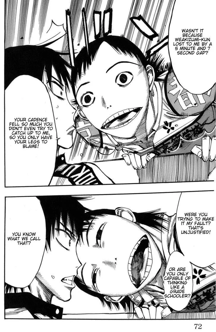 Yowamushi Pedal - undefined - Page 5