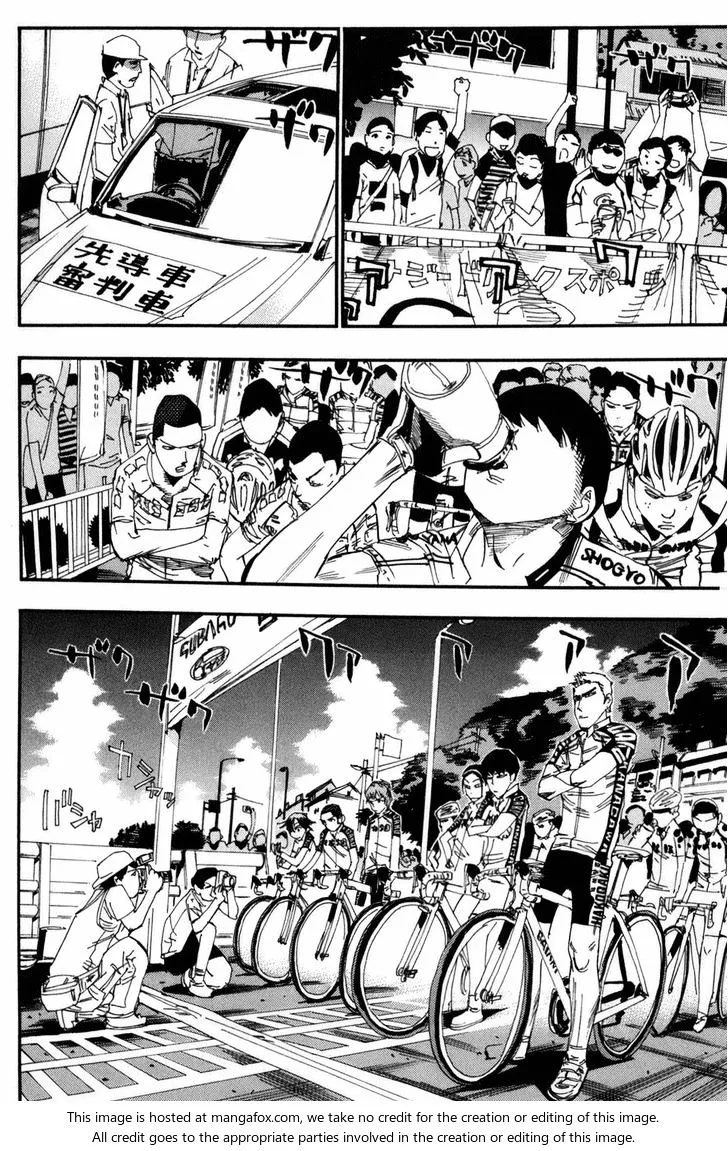 Yowamushi Pedal - undefined - Page 5