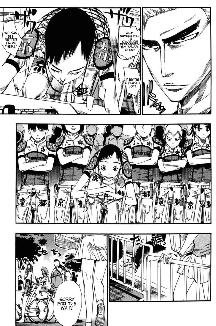 Yowamushi Pedal - undefined - Page 6