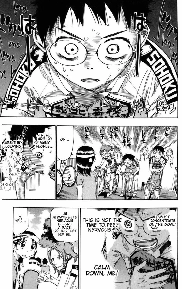 Yowamushi Pedal - undefined - Page 8