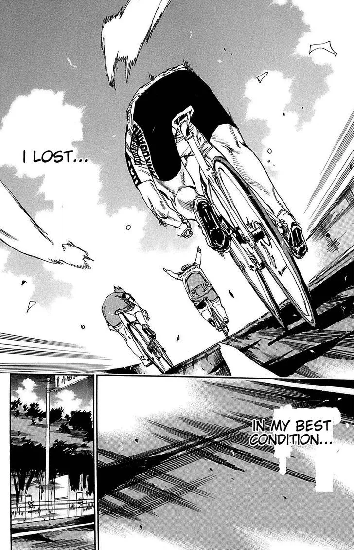 Yowamushi Pedal - undefined - Page 5