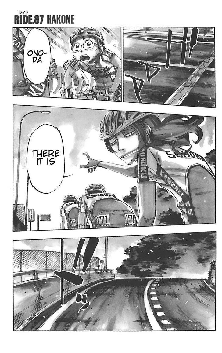 Yowamushi Pedal - undefined - Page 5