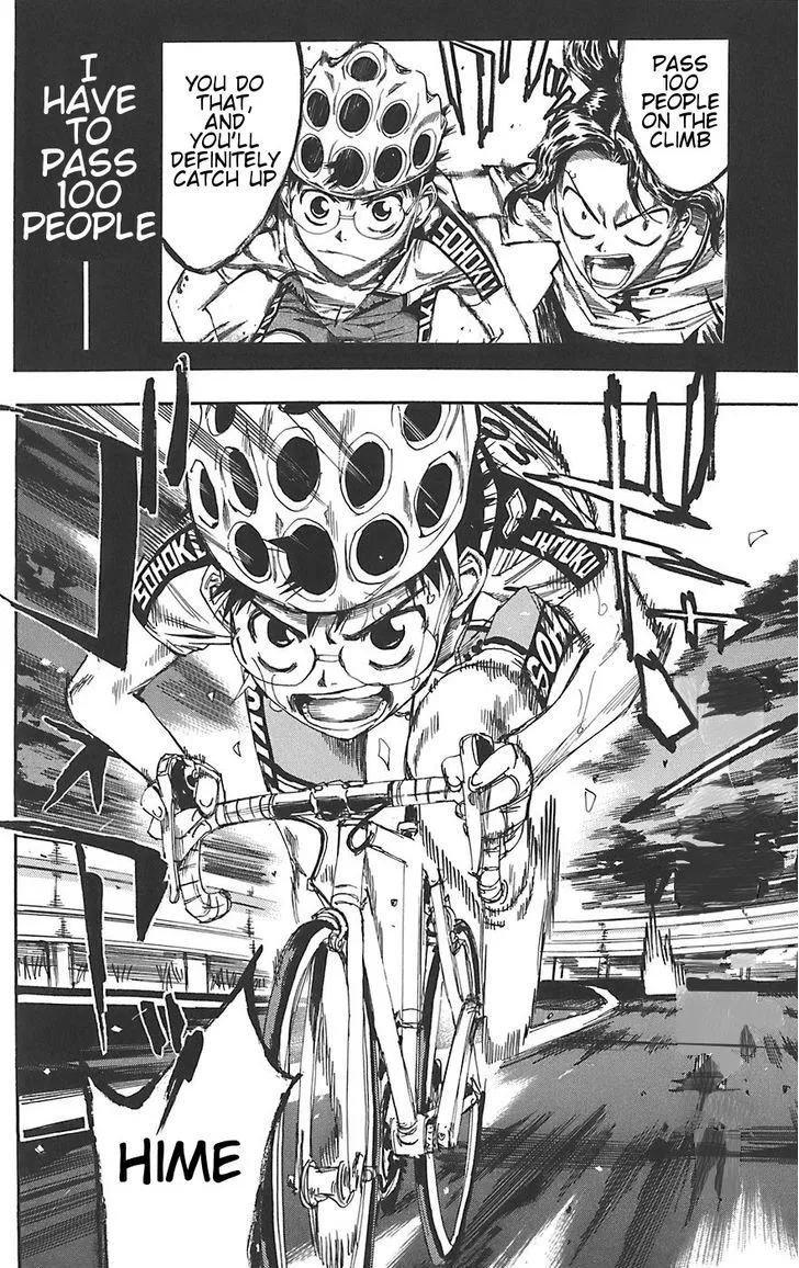 Yowamushi Pedal - undefined - Page 4