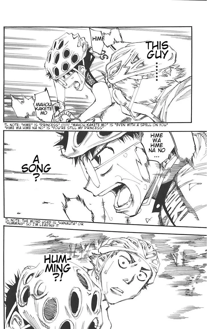 Yowamushi Pedal - undefined - Page 6