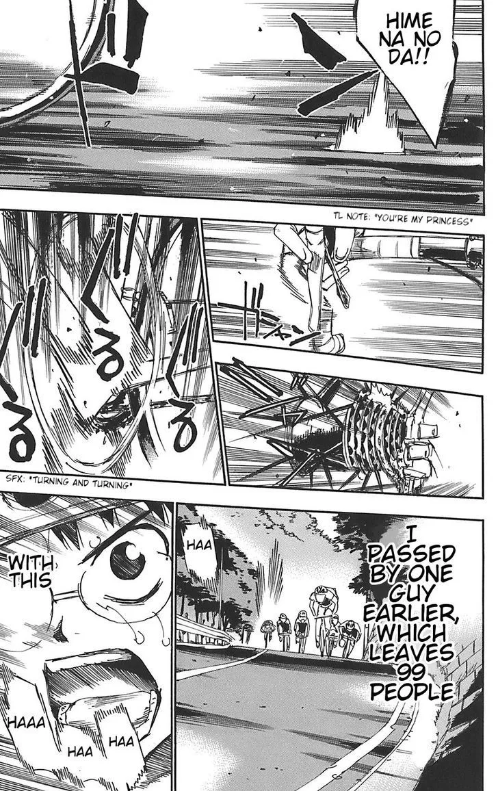 Yowamushi Pedal - undefined - Page 7