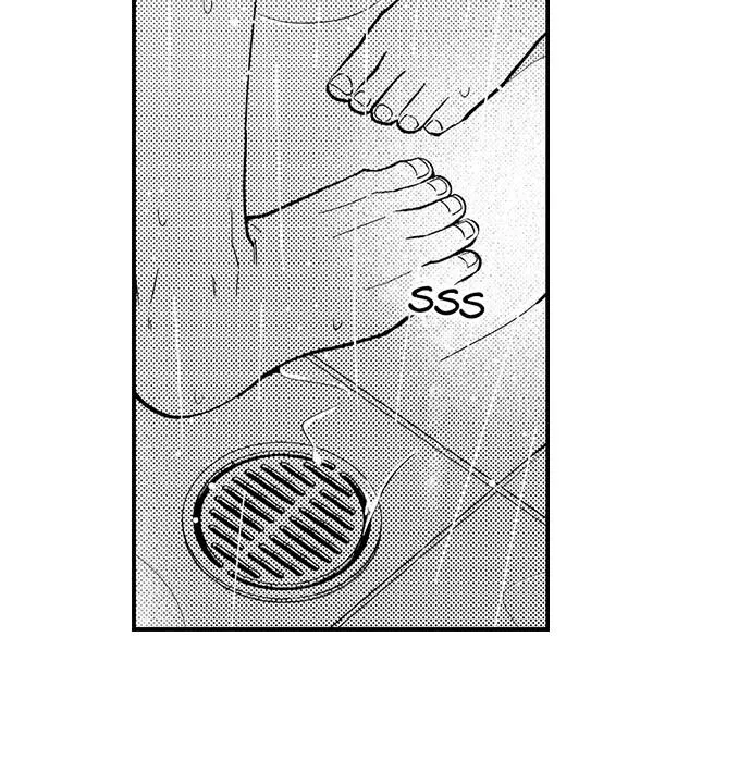 Yubisaki Kara Honki No Netsujou Mangakakalot X Chapter 183 Page 7