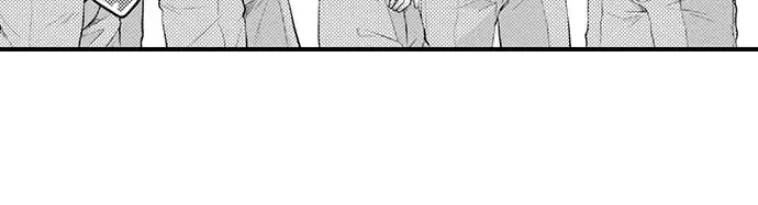 Yubisaki Kara Honki No Netsujou Mangakakalot X Chapter 137 Page 18
