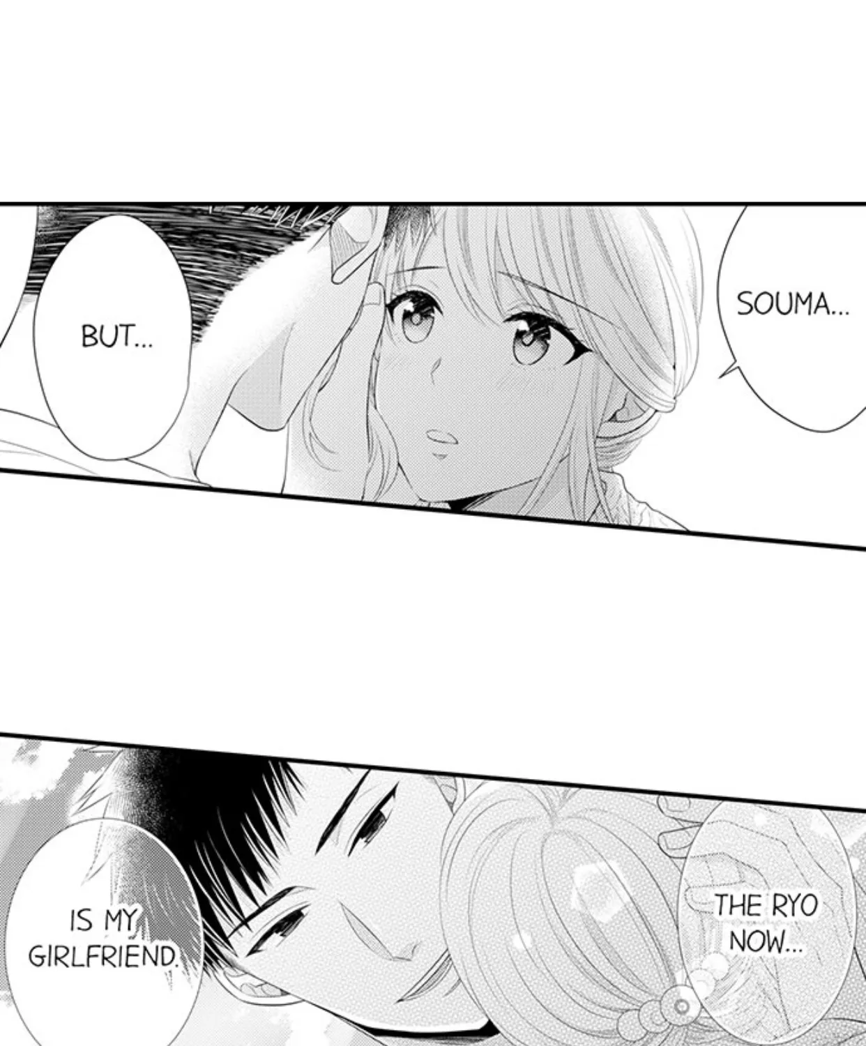 Yubisaki Kara Honki No Netsujou Mangakakalot X Chapter 73 Page 23