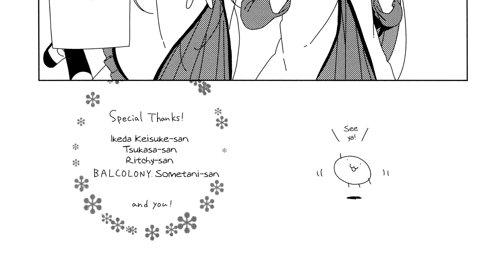 Yuru Yuri Mangakakalot X Chapter 108.8 Page 16