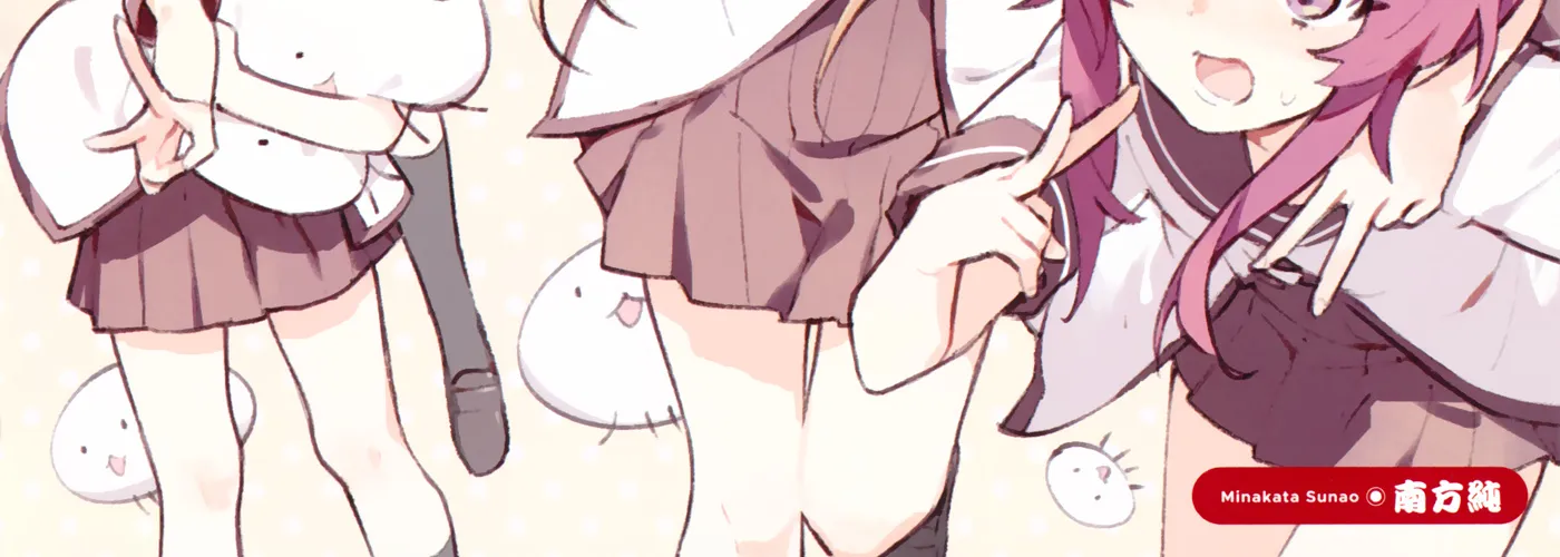 Yuru Yuri Mangakakalot X Chapter 168.5 Page 32