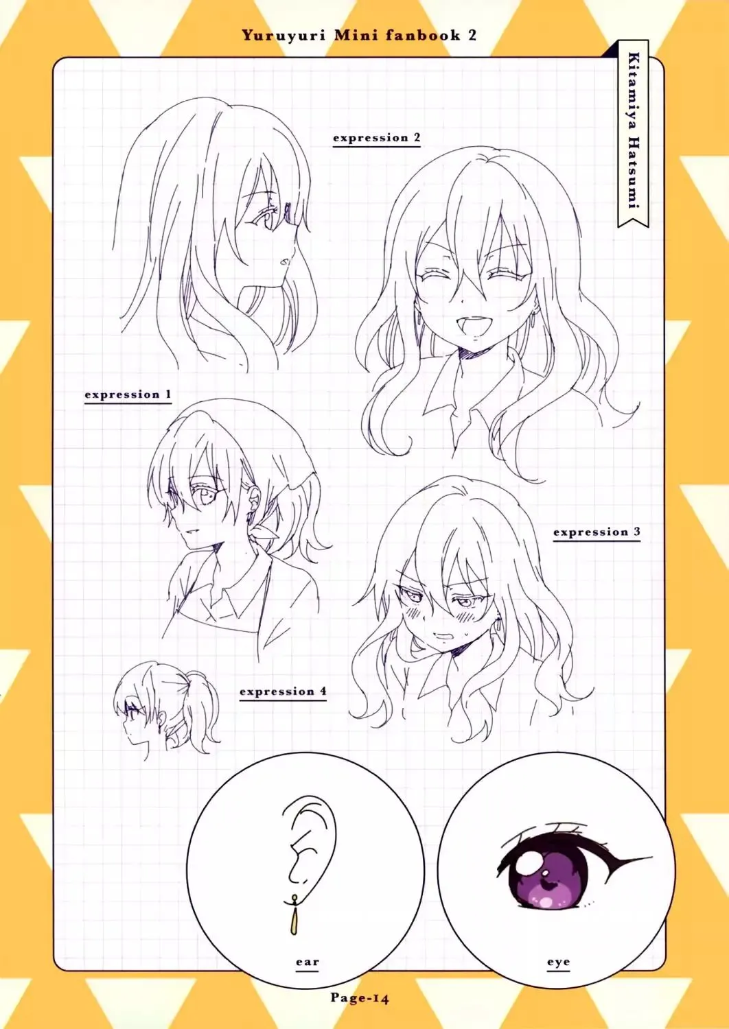 Yuru Yuri Mangakakalot X Chapter 2.1 Page 15