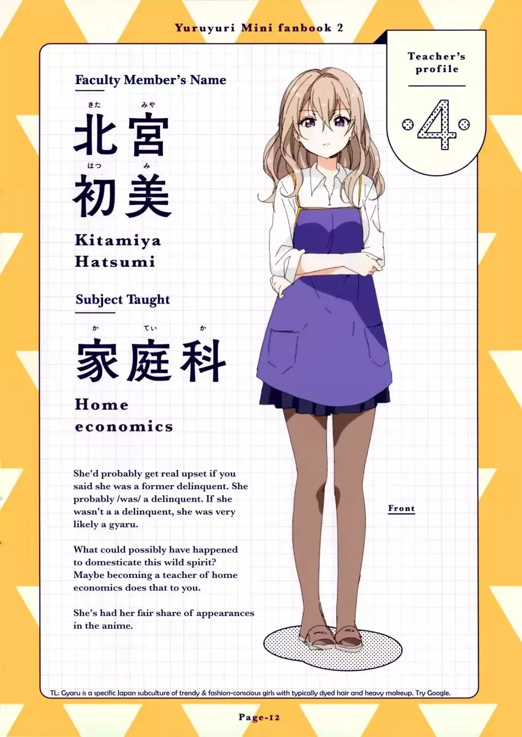 Yuru Yuri Mangakakalot X Chapter 2.1 Page 13