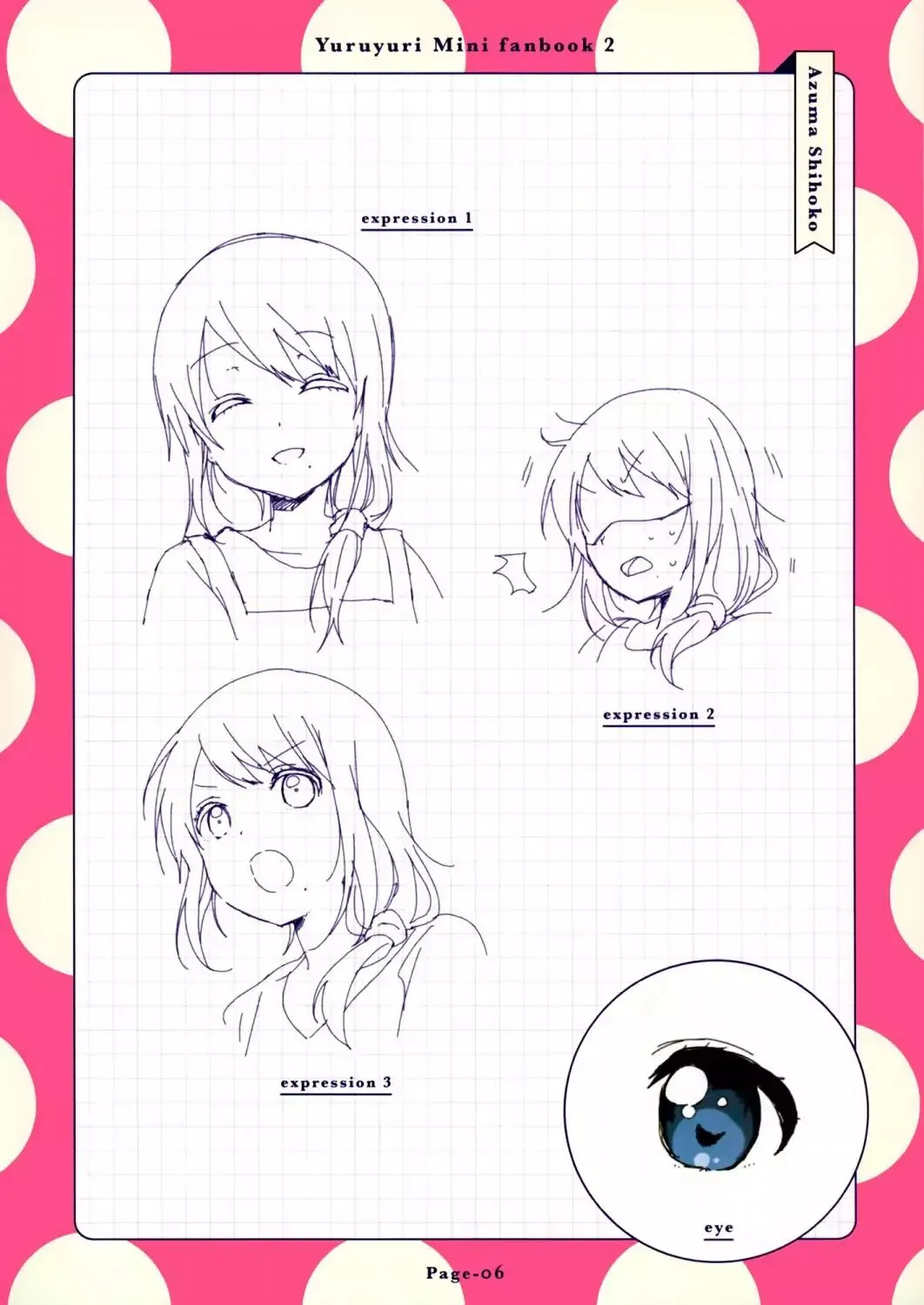 Yuru Yuri Mangakakalot X Chapter 2.1 Page 7