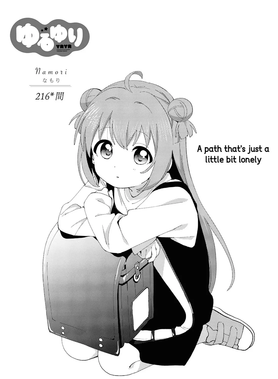 Yuru Yuri Mangakakalot X Chapter 216 Page 1