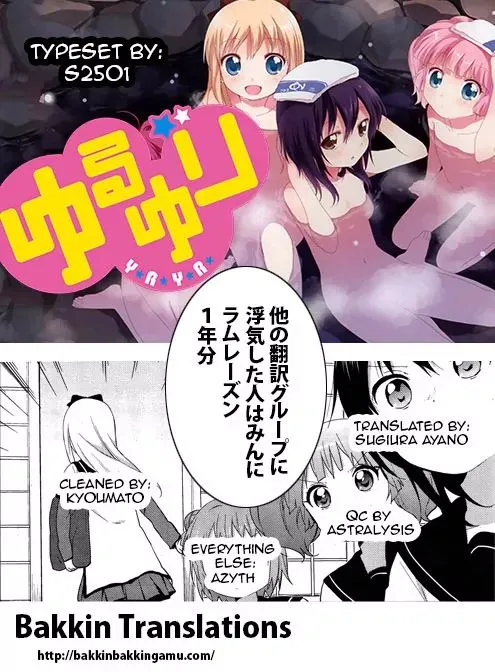 Yuru Yuri Mangakakalot X Chapter 52.11 Page 25