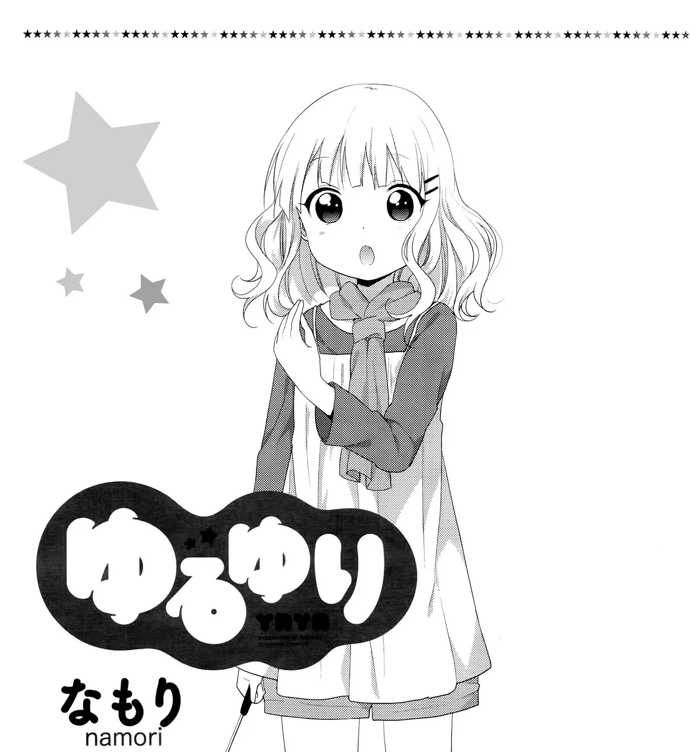 Yuru Yuri Mangakakalot X Chapter 87 Page 2