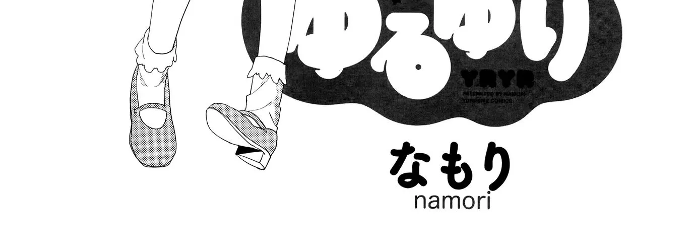Yuru Yuri Mangakakalot X Chapter 88 Page 3