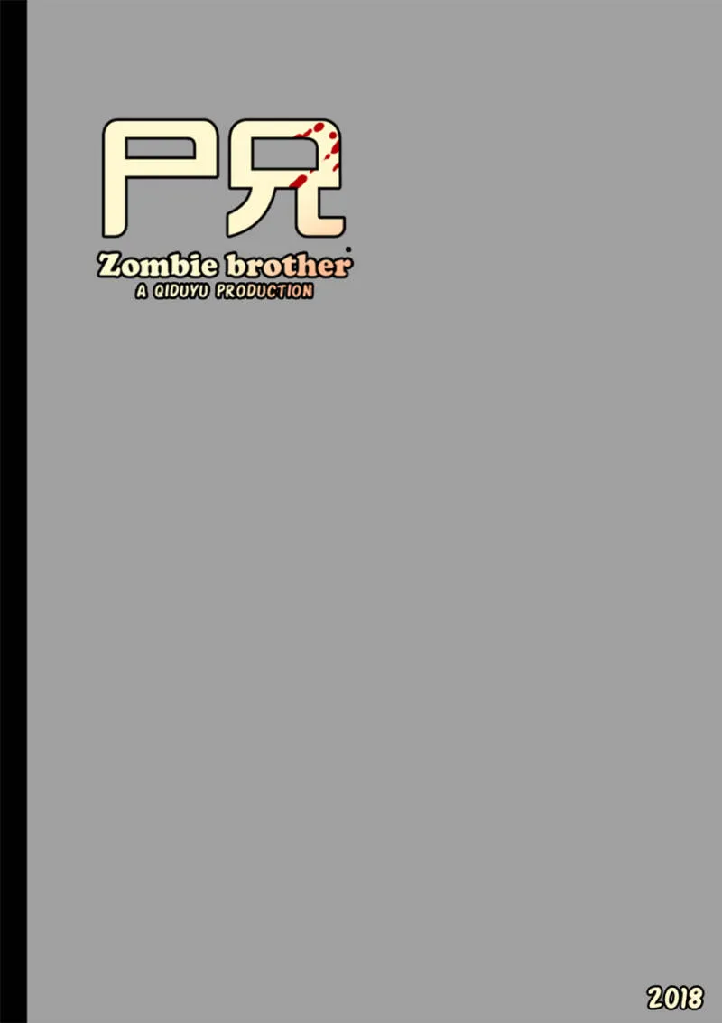 Zombie Brother Mangakakalot X Chapter 17 Page 1