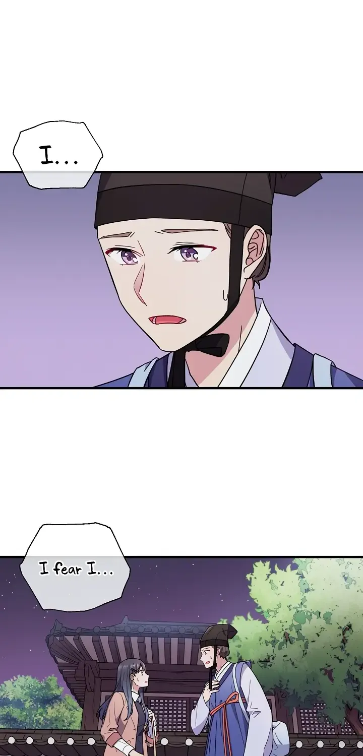 A Confucian Scholar Has Appeared! Mangakakalot X Chapter 1 Page 52