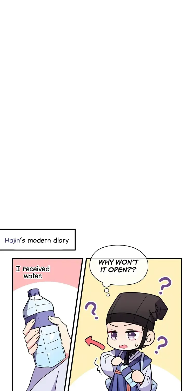 A Confucian Scholar Has Appeared! Mangakakalot X Chapter 1 Page 54