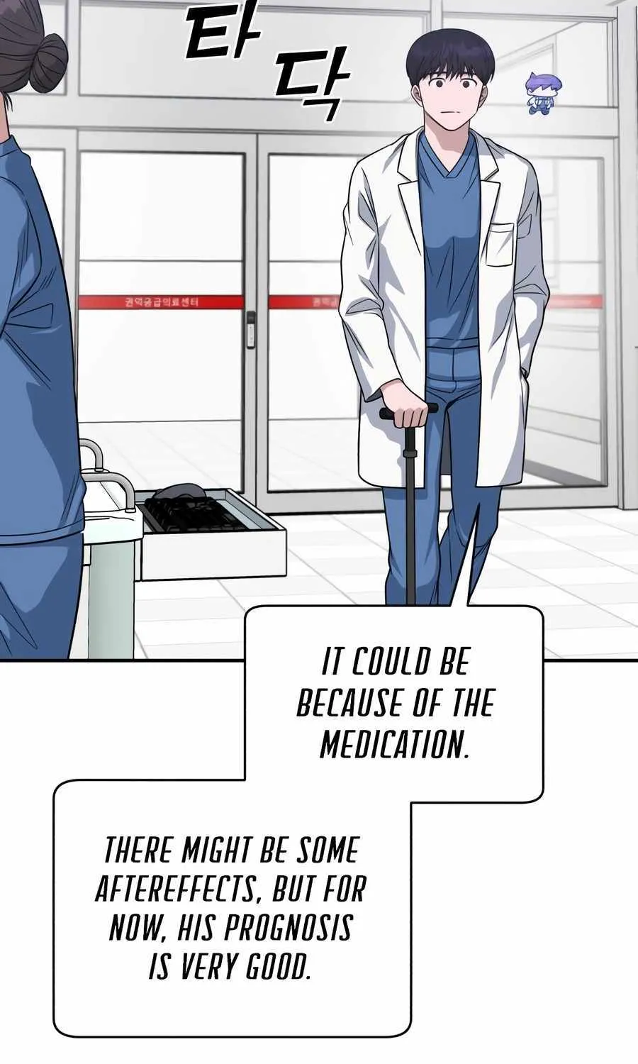 A.i. Doctor Mangakakalot X Chapter 100 Page 27