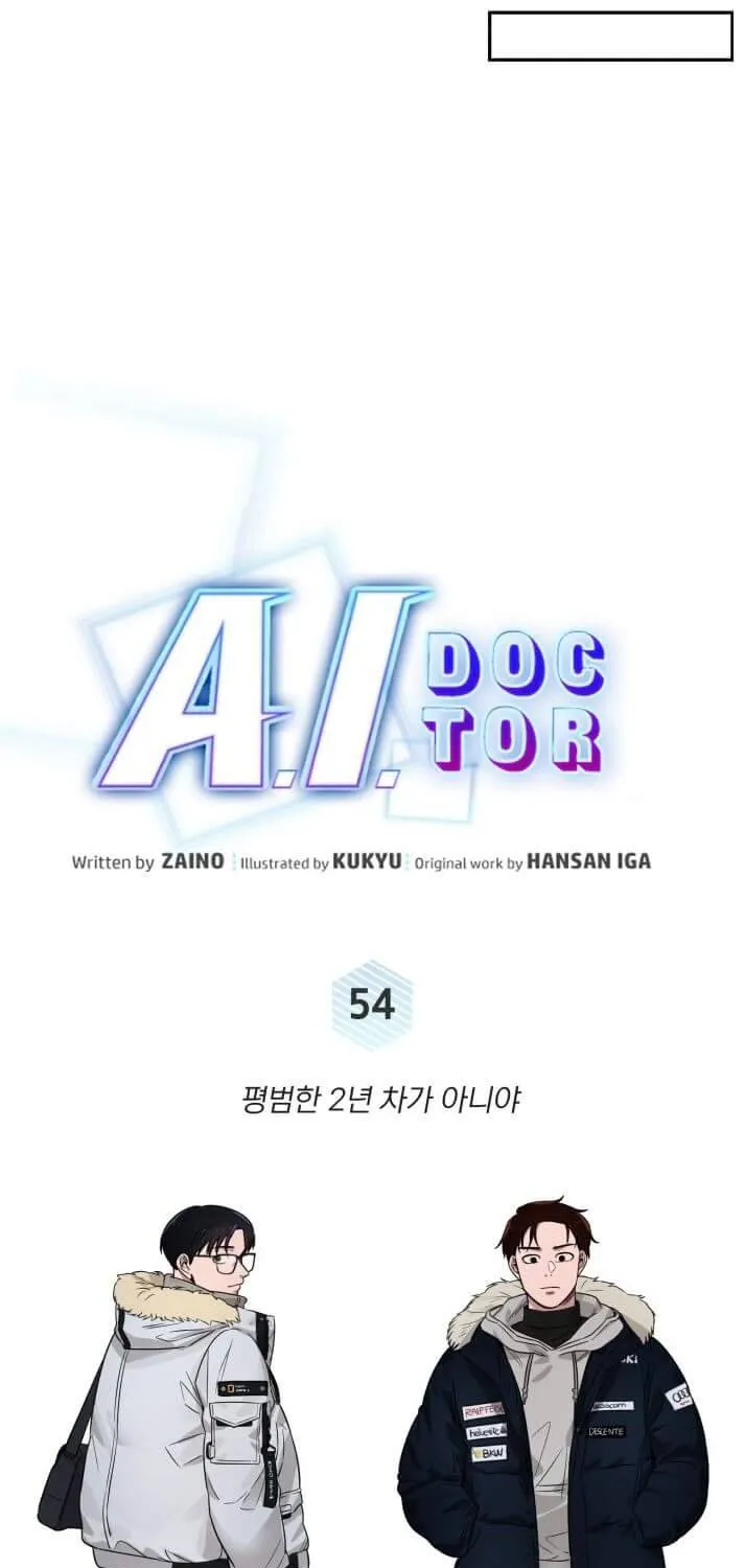 A.i. Doctor Mangakakalot X Chapter 54 Page 36