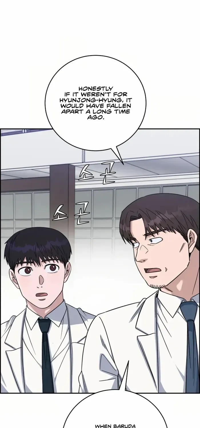 A.i. Doctor Mangakakalot X Chapter 89 Page 80