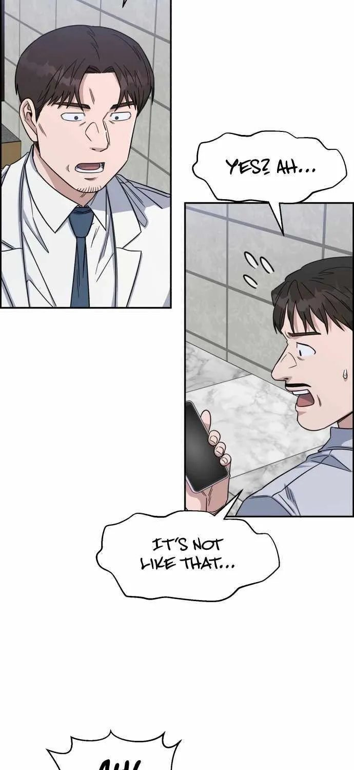 A.i. Doctor Mangakakalot X Chapter 90 Page 20