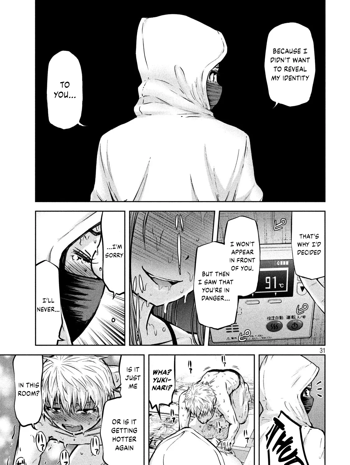 Adamasu No Majotachi Mangakakalot X Chapter 14 Page 60