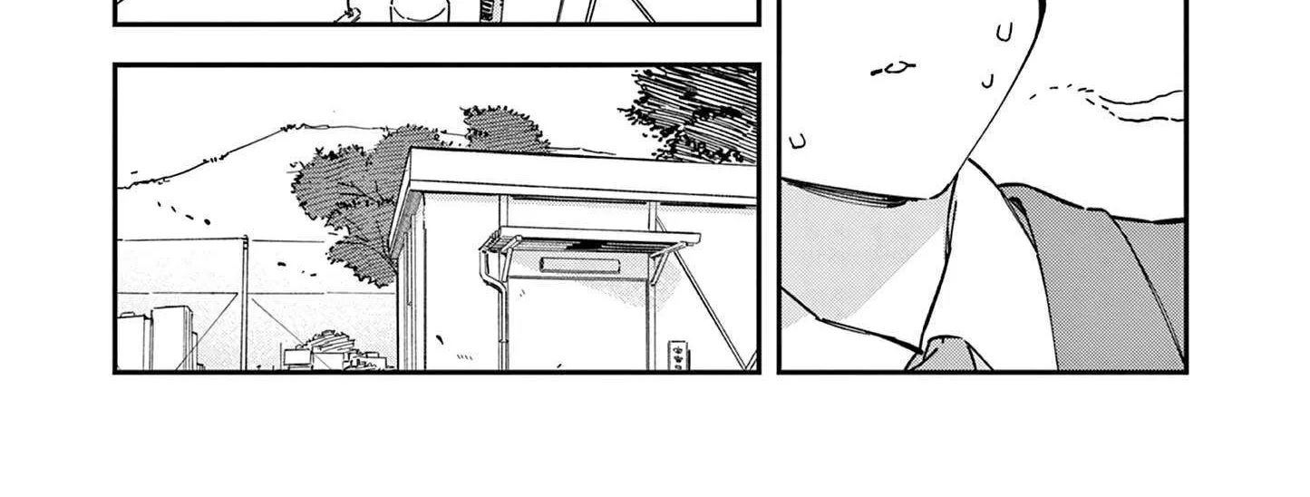 After School, We Wander in Space. Mangakakalot X Chapter 1 Page 17