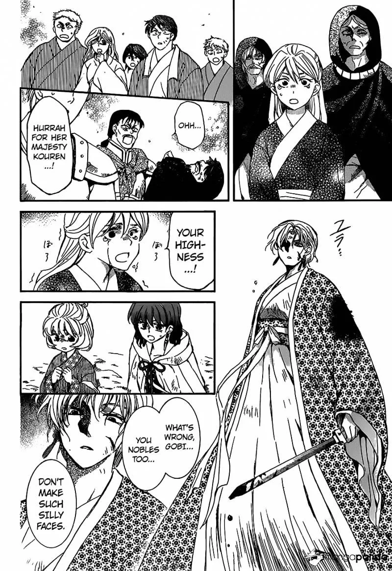 Akatsuki No Yona Mangakakalot X Chapter 149 Page 7