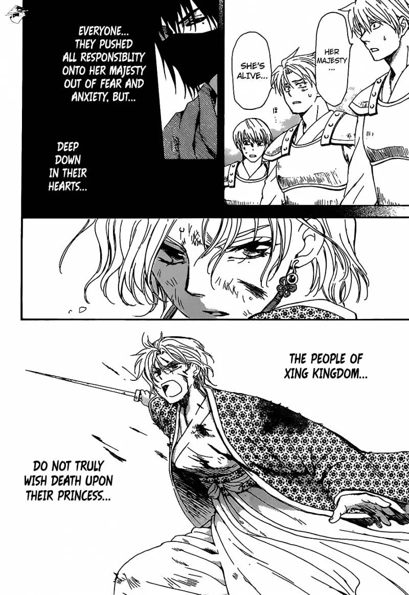 Akatsuki No Yona Mangakakalot X Chapter 149 Page 9