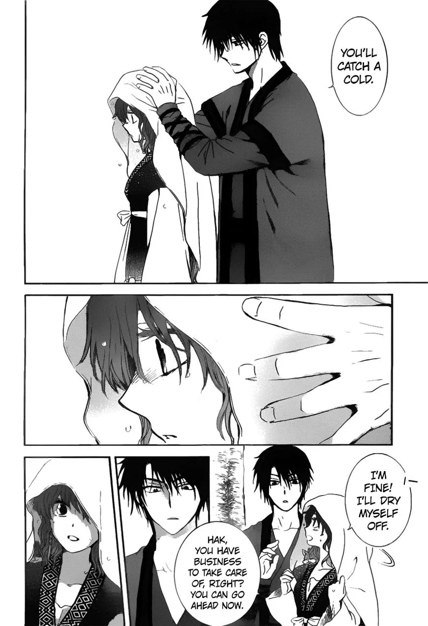 Akatsuki No Yona Mangakakalot X Chapter 152 Page 7