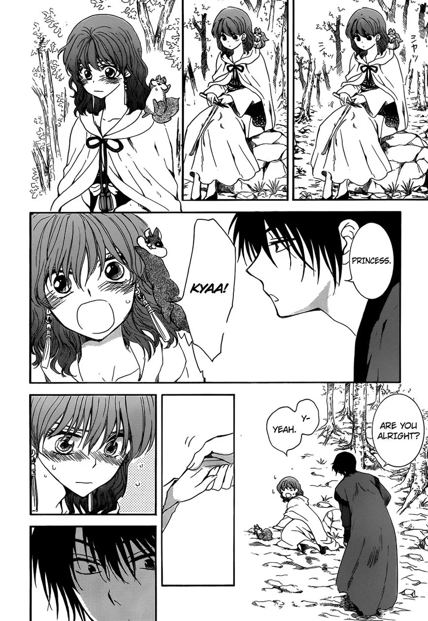 Akatsuki No Yona Mangakakalot X Chapter 153 Page 9