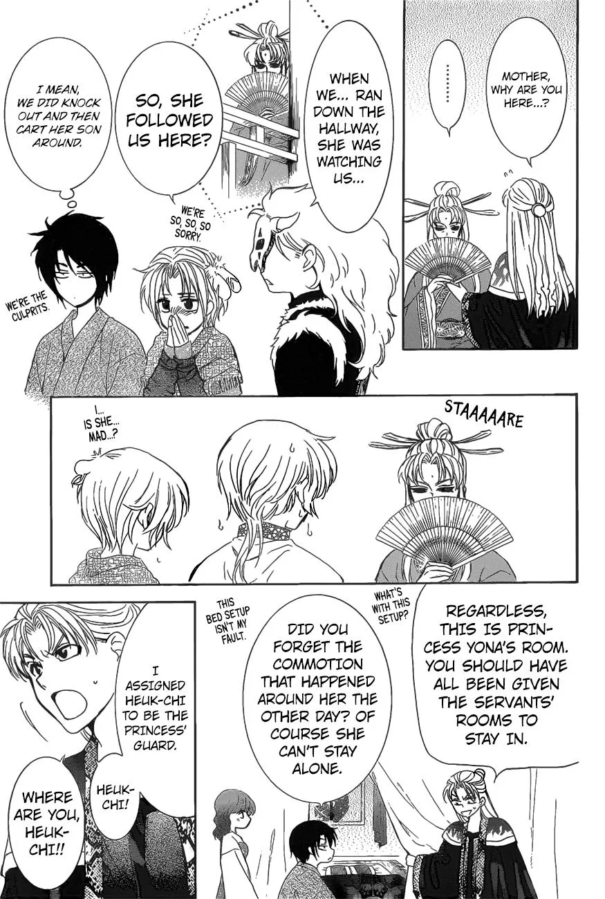 Akatsuki No Yona Mangakakalot X Chapter 160 Page 6