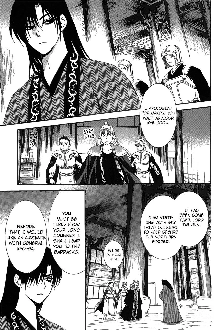 Akatsuki No Yona Mangakakalot X Chapter 160 Page 10