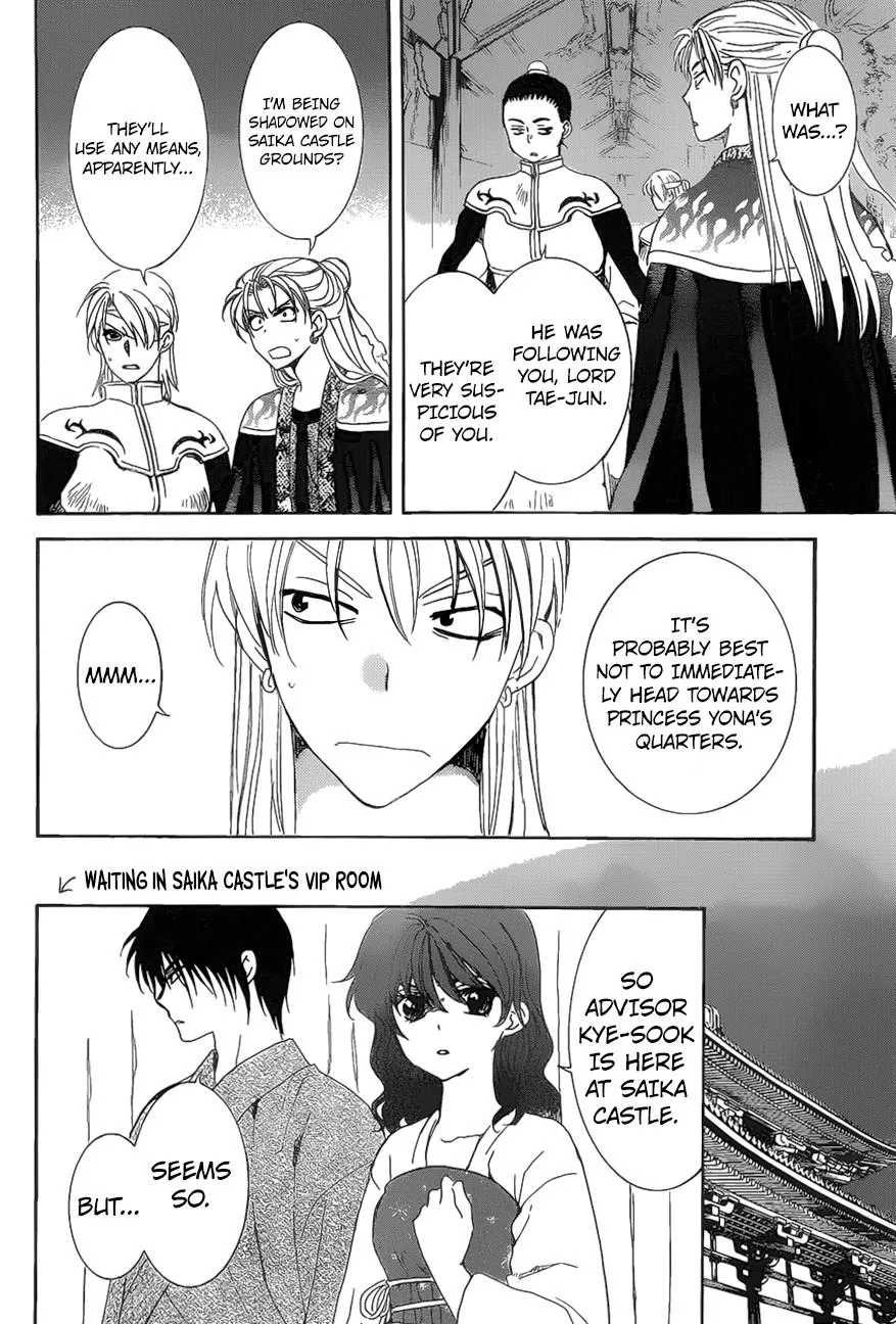 Akatsuki No Yona Mangakakalot X Chapter 160 Page 17