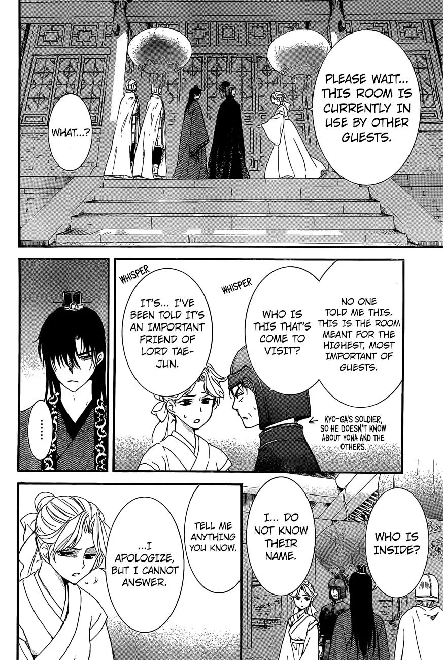 Akatsuki No Yona Mangakakalot X Chapter 160 Page 19