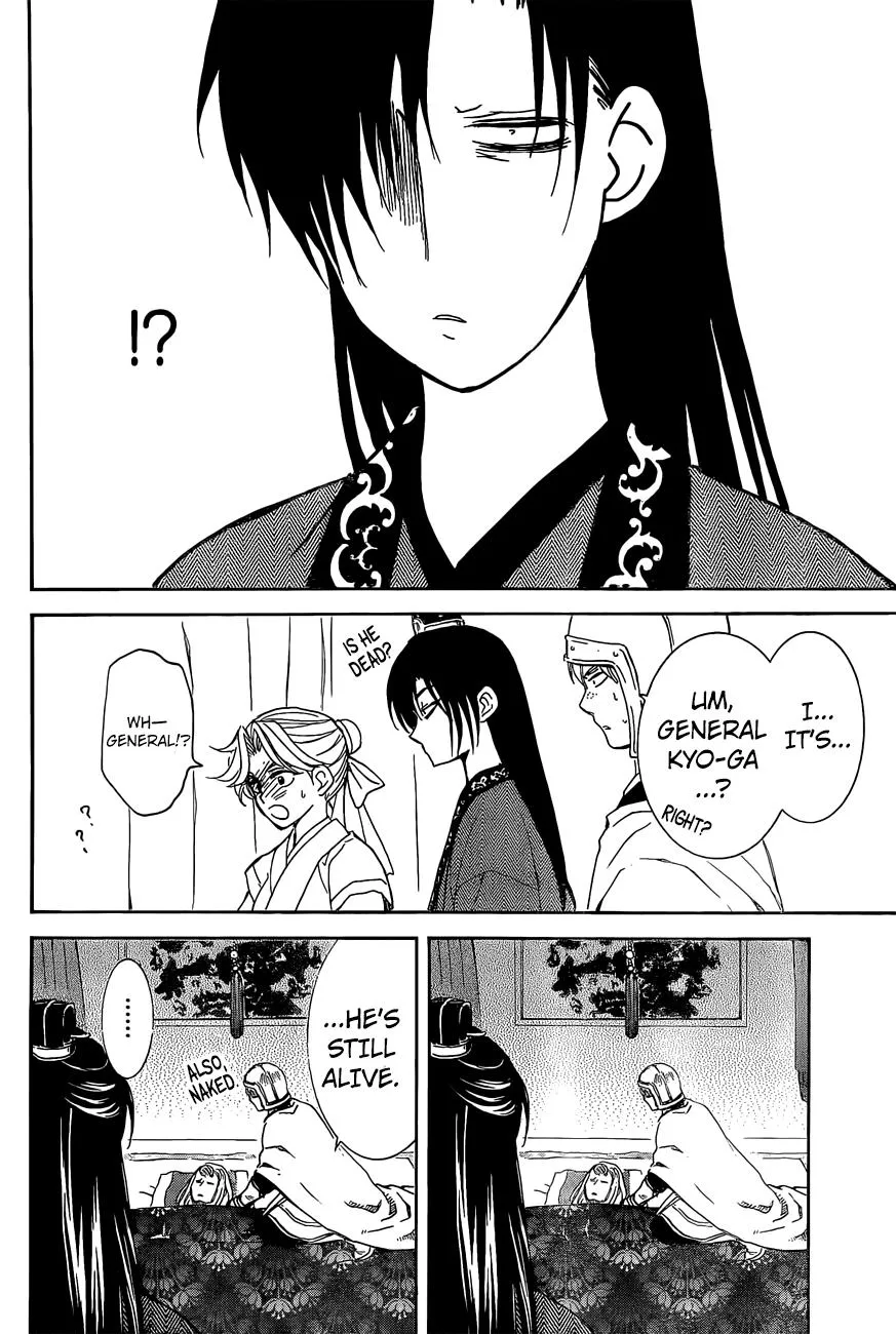 Akatsuki No Yona Mangakakalot X Chapter 160 Page 23