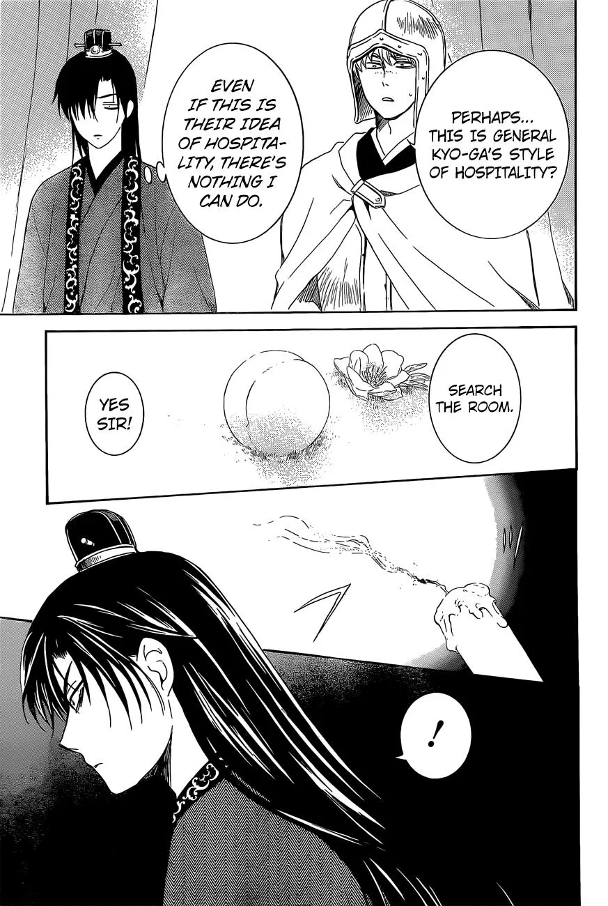 Akatsuki No Yona Mangakakalot X Chapter 160 Page 24