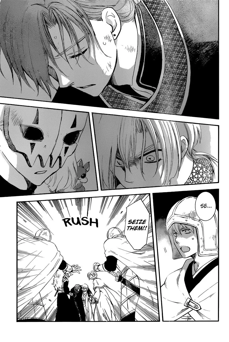 Akatsuki No Yona Mangakakalot X Chapter 162 Page 5