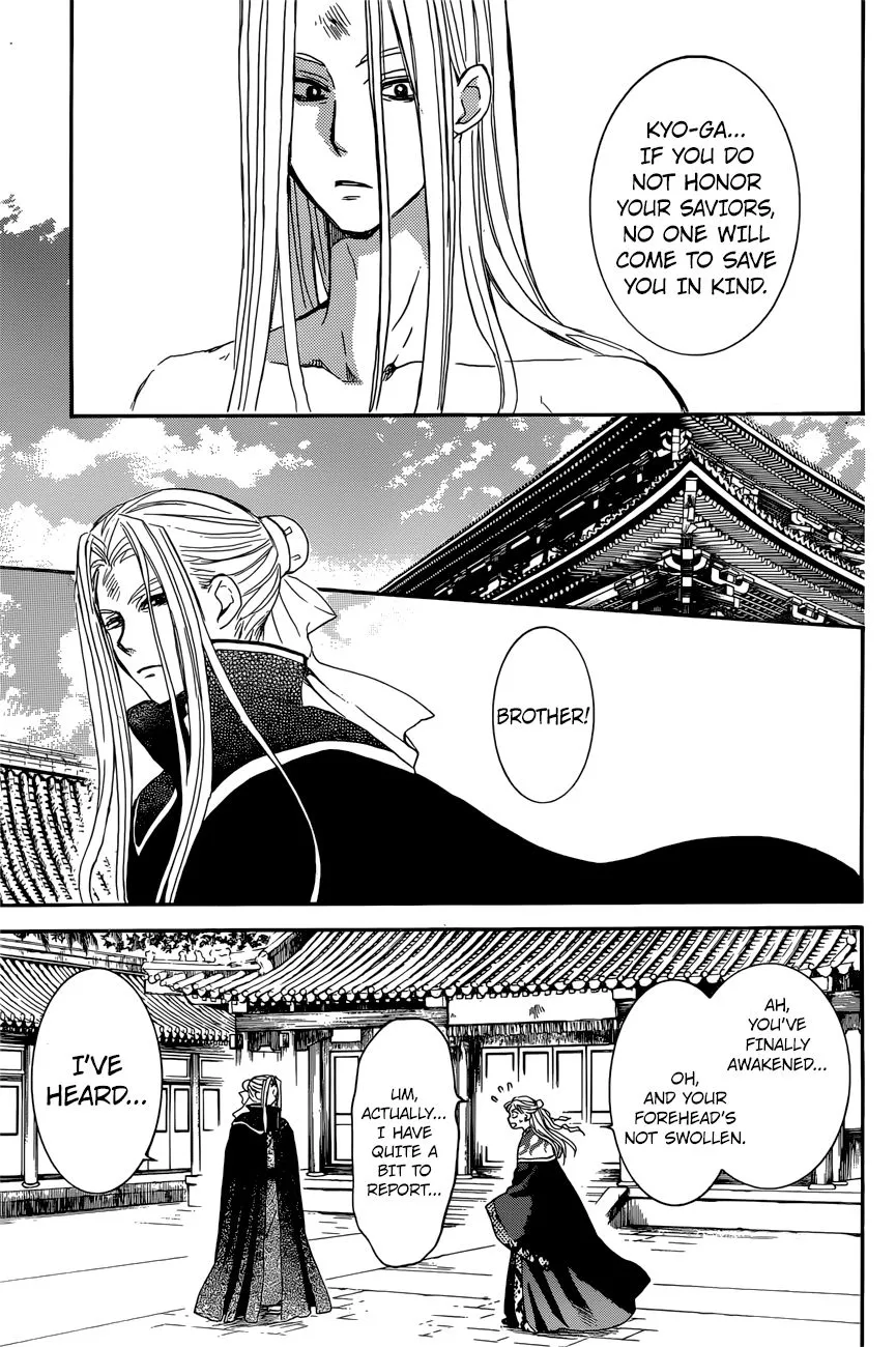 Akatsuki No Yona Mangakakalot X Chapter 162 Page 22