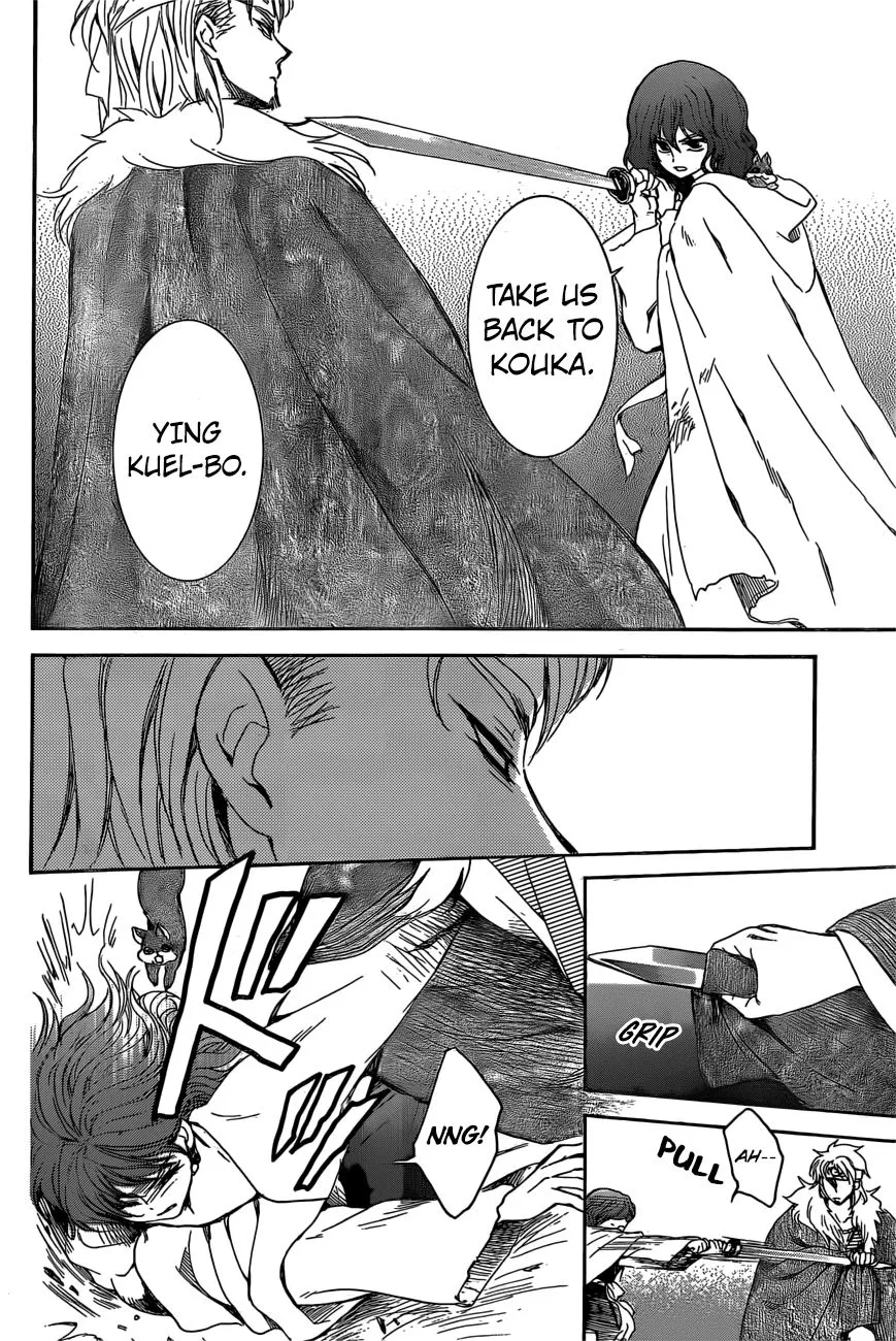 Akatsuki No Yona Mangakakalot X Chapter 165 Page 5