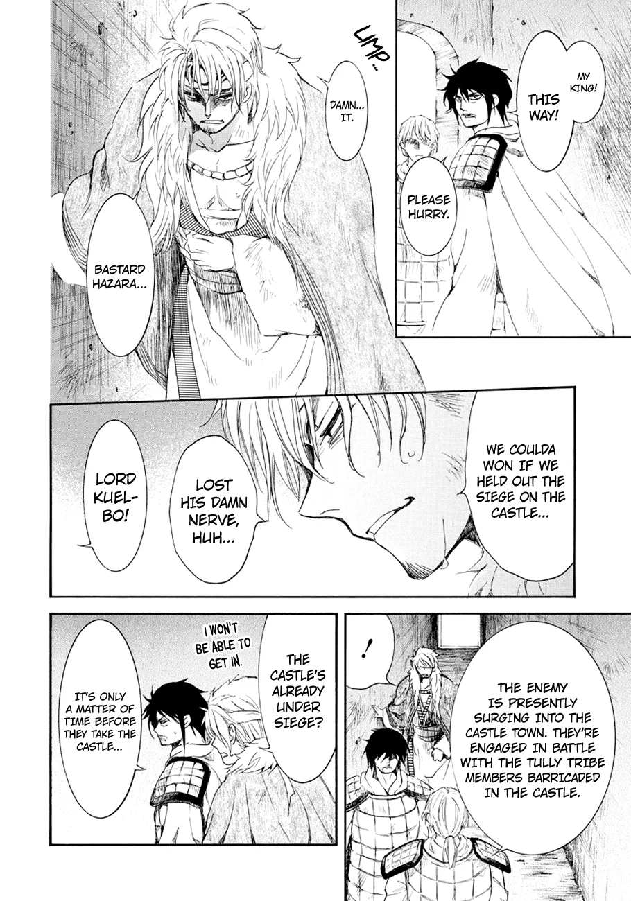 Akatsuki No Yona Mangakakalot X Chapter 173 Page 9